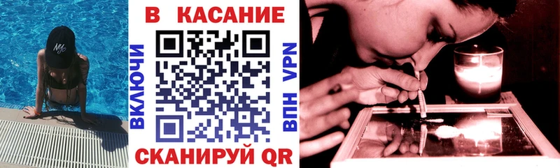 Цена Питкяранта Alpha PVP  COCAIN  АМФЕТАМИН  Канабис  Галлюциногенные грибы  ГАШИШ 