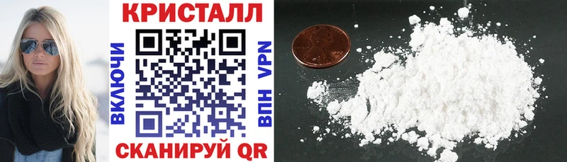 купить  цена  Питкяранта  Amphetamine 97% 