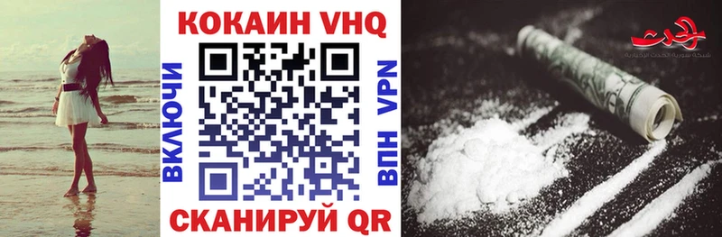 COCAIN 99% хочу наркоту Питкяранта
