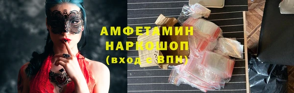 кокаин премиум Нея
