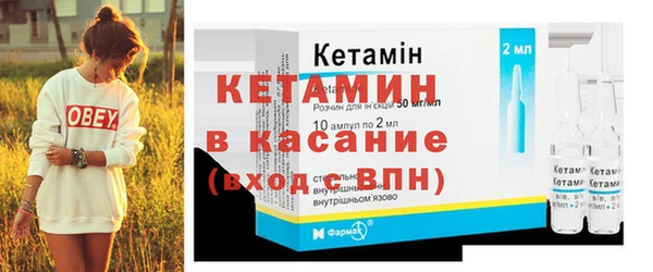 кокаин колумбия Алагир