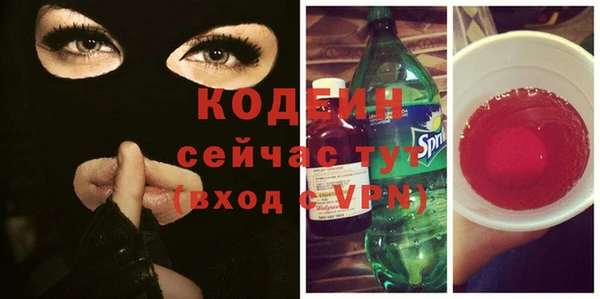 эйфоретик Аксай