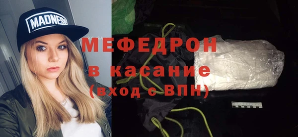 эйфоретик Аксай