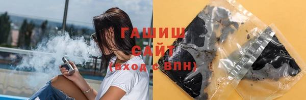 винт Новодвинск