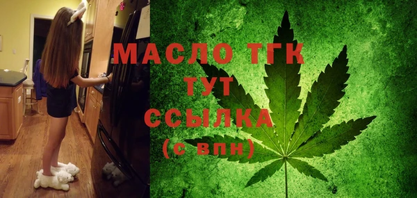 кокаин премиум Нея