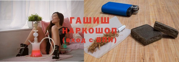 эйфоретик Аксай