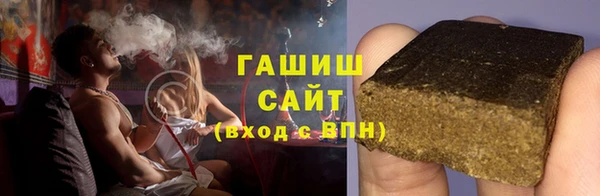 мдма Алапаевск