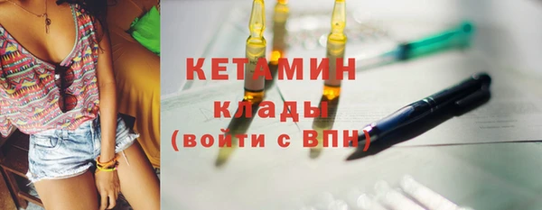 гидропоника Новозыбков