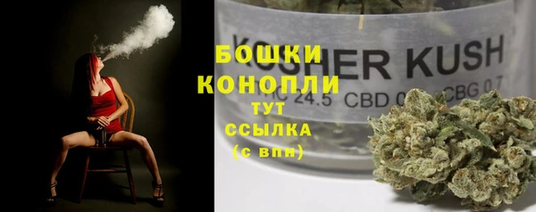 кокаин колумбия Алагир
