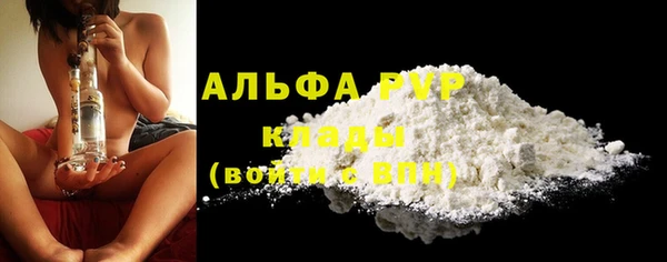 кокаин колумбия Алагир