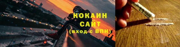 кокаин колумбия Алагир