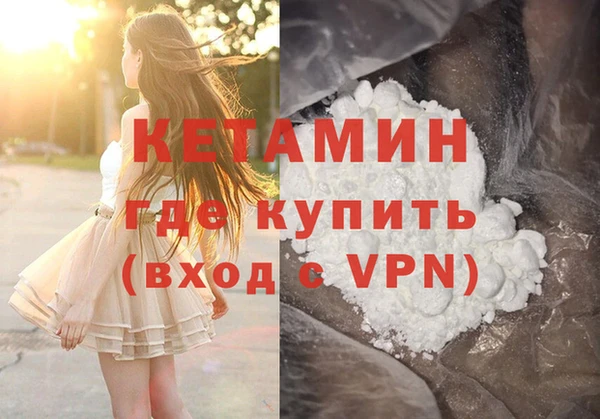 мдма Алапаевск
