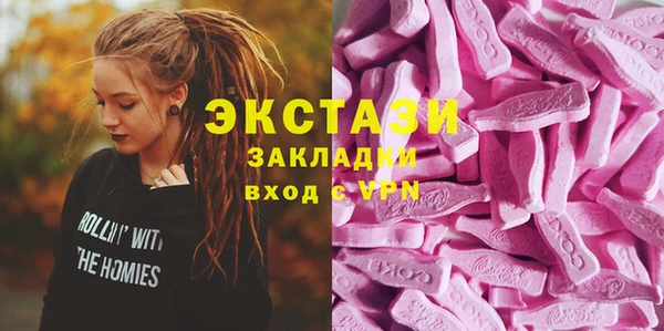 кокаин премиум Нея