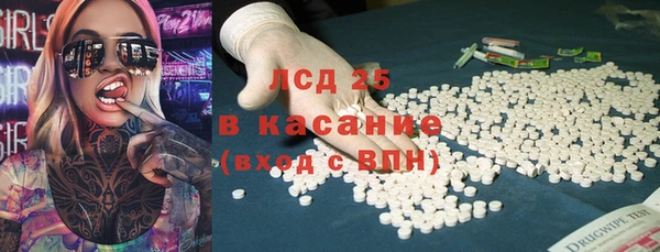 мдма Алапаевск