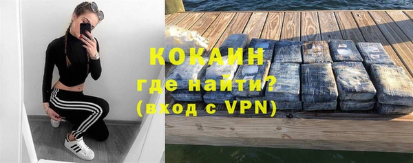гидропоника Новозыбков