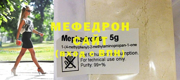 ПСИЛОЦИБИНОВЫЕ ГРИБЫ Новокубанск