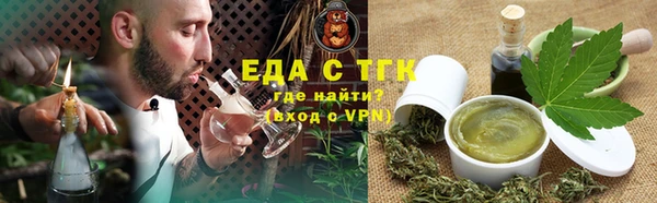 ешки Артём