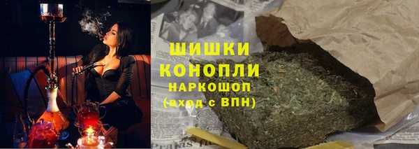 кокаин колумбия Алагир