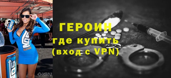 гидропоника Новозыбков