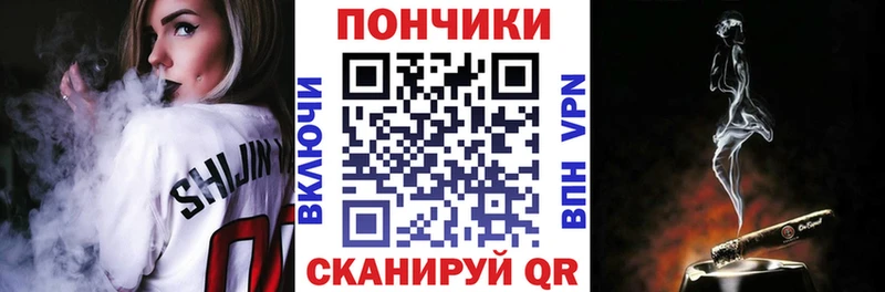 наркошоп  Питкяранта  Шишки марихуана AK-47 